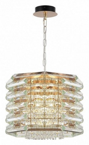 Подвесной светильник ST-Luce STROZZI SL6137.203.08 в Сысерти - sysert.mebel24.online | фото 2