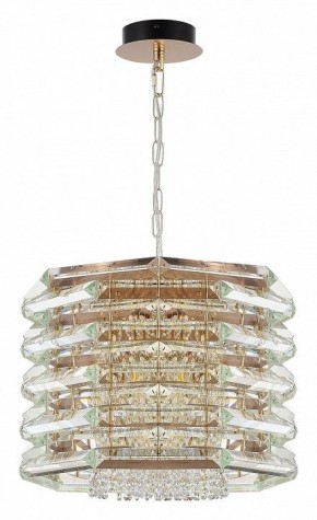 Подвесной светильник ST-Luce STROZZI SL6137.203.08 в Сысерти - sysert.mebel24.online | фото 3
