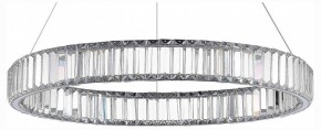Подвесной светильник ST-Luce Tivoli SL1622.113.01 в Сысерти - sysert.mebel24.online | фото