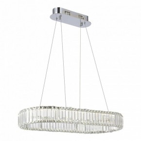 Подвесной светильник ST-Luce Tivoli SL1622.123.01 в Сысерти - sysert.mebel24.online | фото 2