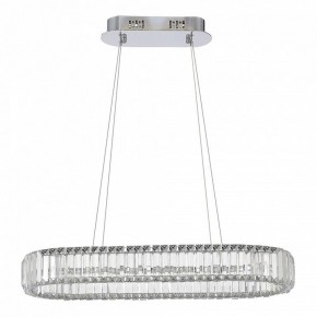 Подвесной светильник ST-Luce Tivoli SL1622.123.01 в Сысерти - sysert.mebel24.online | фото 3