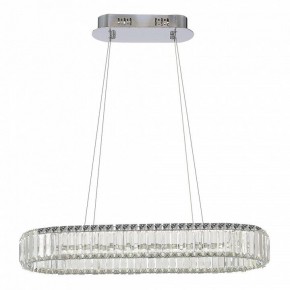 Подвесной светильник ST-Luce Tivoli SL1622.123.01 в Сысерти - sysert.mebel24.online | фото 4
