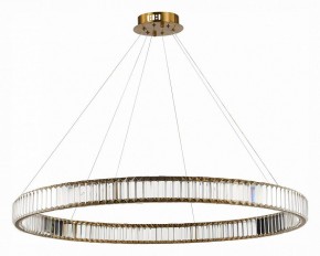 Подвесной светильник ST-Luce Tivoli SL1622.313.01 в Сысерти - sysert.mebel24.online | фото 2