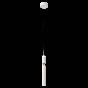 Подвесной светильник ST-Luce Tuore SL1592.503.01 в Сысерти - sysert.mebel24.online | фото 3