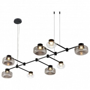 Подвесной светильник ST-Luce Vallo SL6005.403.08 в Сысерти - sysert.mebel24.online | фото