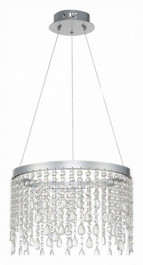 Подвесной светильник ST-Luce Vega SL6201.103.24 в Сысерти - sysert.mebel24.online | фото 2