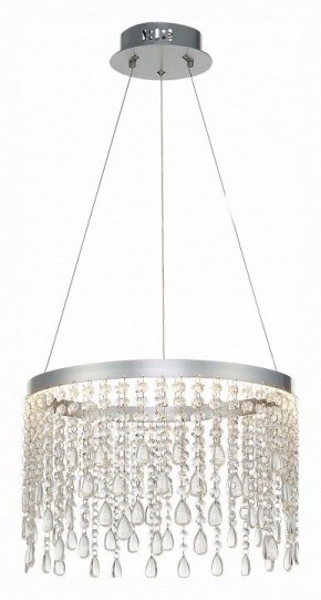 Подвесной светильник ST-Luce Vega SL6201.103.24 в Сысерти - sysert.mebel24.online | фото 3