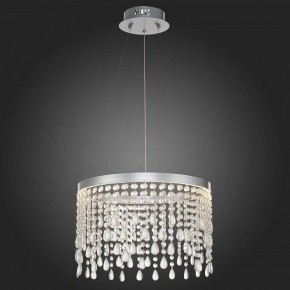 Подвесной светильник ST-Luce Vega SL6201.103.24 в Сысерти - sysert.mebel24.online | фото 5