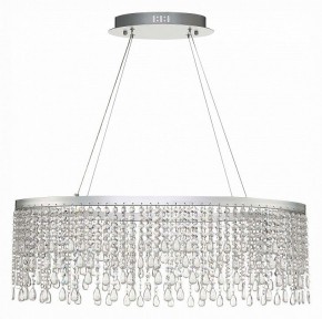 Подвесной светильник ST-Luce Vega SL6201.103.37 в Сысерти - sysert.mebel24.online | фото 2