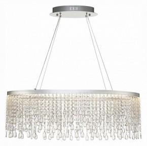 Подвесной светильник ST-Luce Vega SL6201.103.37 в Сысерти - sysert.mebel24.online | фото 3
