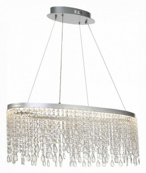 Подвесной светильник ST-Luce Vega SL6201.103.37 в Сысерти - sysert.mebel24.online | фото 4