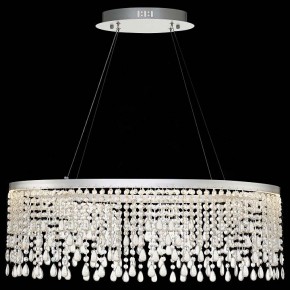 Подвесной светильник ST-Luce Vega SL6201.103.37 в Сысерти - sysert.mebel24.online | фото 5