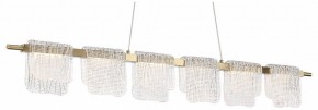Подвесной светильник ST-Luce VOILE SL6021.203.36 в Сысерти - sysert.mebel24.online | фото