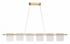 Подвесной светильник ST-Luce VOILE SL6021.203.36 в Сысерти - sysert.mebel24.online | фото 2
