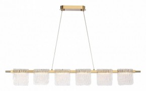 Подвесной светильник ST-Luce VOILE SL6021.203.36 в Сысерти - sysert.mebel24.online | фото 4