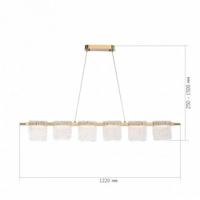 Подвесной светильник ST-Luce VOILE SL6021.203.36 в Сысерти - sysert.mebel24.online | фото 5