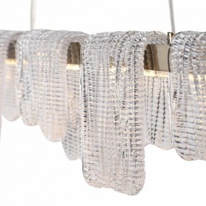 Подвесной светильник ST-Luce VOILE SL6021.203.36 в Сысерти - sysert.mebel24.online | фото 6