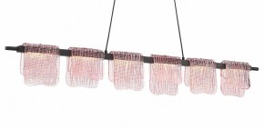 Подвесной светильник ST-Luce VOILE SL6021.403.36 в Сысерти - sysert.mebel24.online | фото