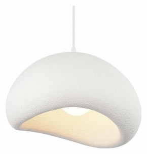 Подвесной светильник ST-Luce WABI SABI SL1522.523.01 в Сысерти - sysert.mebel24.online | фото