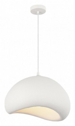 Подвесной светильник ST-Luce WABI SABI SL1522.523.01 в Сысерти - sysert.mebel24.online | фото 4