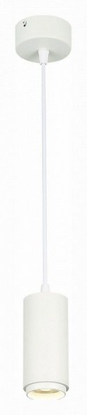 Подвесной светильник ST-Luce Zoom ST600.543.10 в Сысерти - sysert.mebel24.online | фото 2