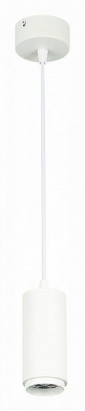 Подвесной светильник ST-Luce Zoom ST600.543.10 в Сысерти - sysert.mebel24.online | фото 3