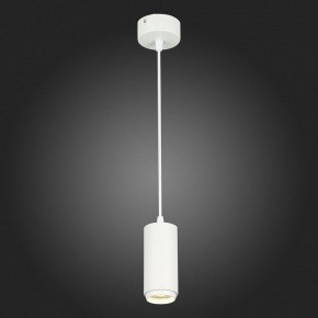 Подвесной светильник ST-Luce Zoom ST600.543.10 в Сысерти - sysert.mebel24.online | фото 6