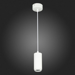 Подвесной светильник ST-Luce Zoom ST600.543.10 в Сысерти - sysert.mebel24.online | фото 7