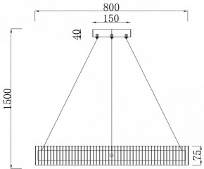 Подвесной светильник Stilfort Lucen 4007/02/08P в Сысерти - sysert.mebel24.online | фото 4