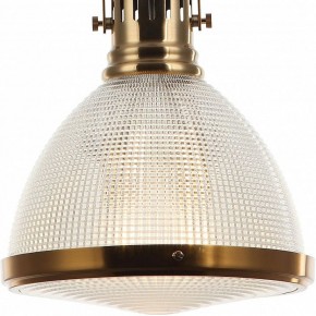 Подвесной светильник Stilfort Shiner 2126/03/01P в Сысерти - sysert.mebel24.online | фото 3