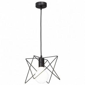 Подвесной светильник Vitaluce 4168 V4168-1/1S в Сысерти - sysert.mebel24.online | фото 2