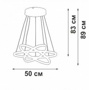 Подвесной светильник Vitaluce V2515DT V2515DT-8/3S в Сысерти - sysert.mebel24.online | фото 3