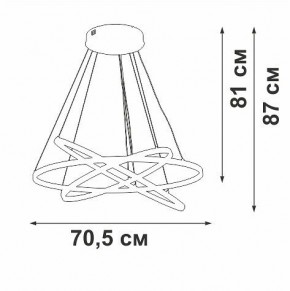 Подвесной светильник Vitaluce V2516DT V2516DT-8/3S в Сысерти - sysert.mebel24.online | фото 3