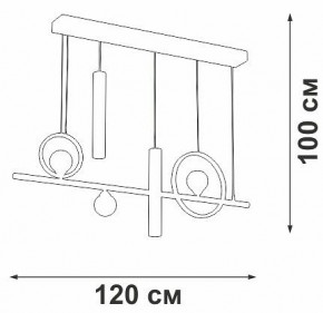 Подвесной светильник Vitaluce V3095 V3095-0/5S в Сысерти - sysert.mebel24.online | фото 5