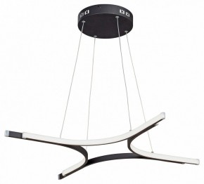 Подвесной светильник Vitaluce  V4668-1/4S в Сысерти - sysert.mebel24.online | фото 2