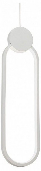 Подвесной светильник Vitaluce V4688 V4688-0/1S в Сысерти - sysert.mebel24.online | фото 1