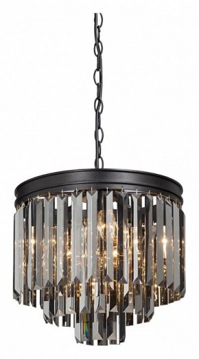 Подвесной светильник Vitaluce V5155 V5174-1/4+4+1 в Сысерти - sysert.mebel24.online | фото