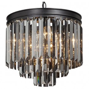 Подвесной светильник Vitaluce V5155 V5174-1/4+4+1 в Сысерти - sysert.mebel24.online | фото 2