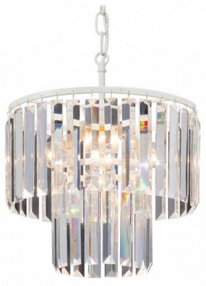 Подвесной светильник Vitaluce V5179 V5179-0/4 в Сысерти - sysert.mebel24.online | фото 2