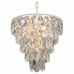 Подвесной светильник Vitaluce V5262 V5263-0/20+1 в Сысерти - sysert.mebel24.online | фото 2