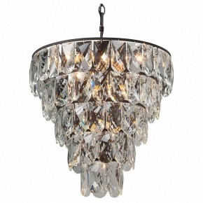 Подвесной светильник Vitaluce V5262 V5263-1/20+1 в Сысерти - sysert.mebel24.online | фото 2