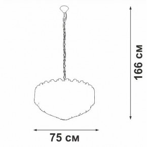 Подвесной светильник Vitaluce V5823 V5823-7/8+4+1 в Сысерти - sysert.mebel24.online | фото 4