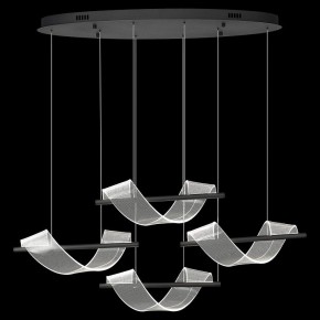 Подвесной светильник Wertmark Hilda WE452.04.623 в Сысерти - sysert.mebel24.online | фото