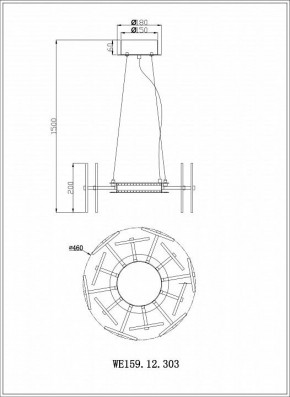 Подвесной светильник Wertmark Nicola WE159.12.303 в Сысерти - sysert.mebel24.online | фото 3