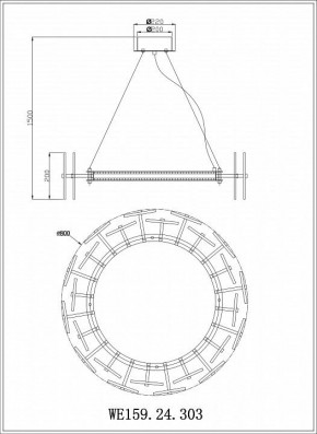Подвесной светильник Wertmark Nicola WE159.24.303 в Сысерти - sysert.mebel24.online | фото 3