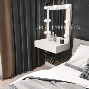 Подвесной туалетный столик с 1 ящиком ГС1НК60 в Сысерти - sysert.mebel24.online | фото 1