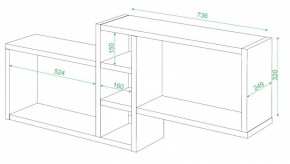 Полка книжная Домино нельсон ПК-20 в Сысерти - sysert.mebel24.online | фото 2
