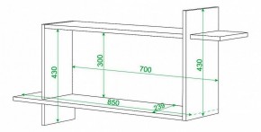 Полка книжная Домино ПК-16 в Сысерти - sysert.mebel24.online | фото 2