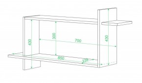 Полка книжная Домино ПК-16 в Сысерти - sysert.mebel24.online | фото 2