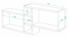 Полка книжная Домино ПК-20 в Сысерти - sysert.mebel24.online | фото 2